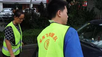 熱心夫妻8年免費救援車輛4000多輛