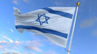 外媒：以色列候任财长欲将犹太教信仰“注入经济战略”
