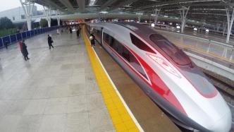 长三角铁路明起加开京沪、川渝、中原等多个方向旅客列车