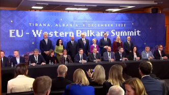 欧盟领导人重申对西巴尔干国家加入欧盟的承诺