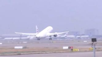 東航首架C919客機飛抵虹橋機場