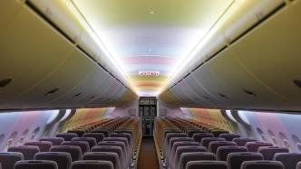 東航提貨首架C919：座椅間距比普通空客、波音更寬