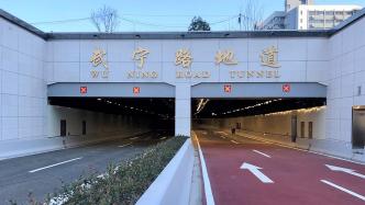 上海武宁路地道通车后，智慧隧道数字孪生平台将为其保驾护航