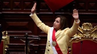 乱局之中，秘鲁首位女总统宣誓就任