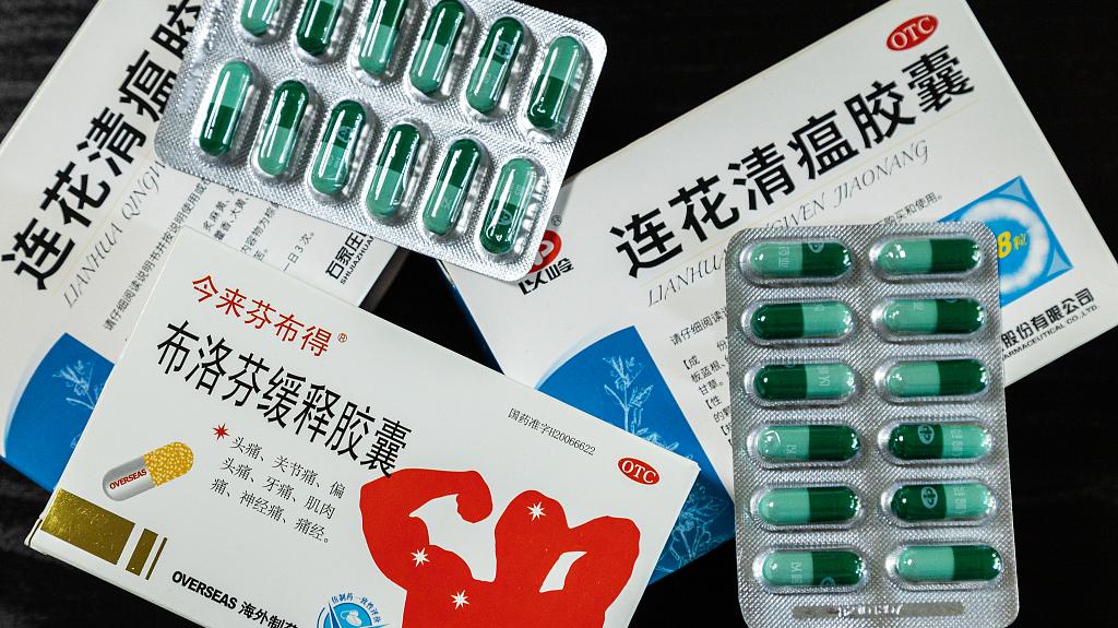 连花清瘟热销遭抬价,监管出手!多家表态没涨价,正设法增加供应_10%公司_澎湃新闻-The Paper