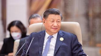 习近平出席首届中国-海湾阿拉伯国家合作委员会峰会并发表主旨讲话