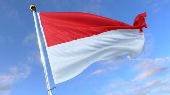 印尼刑法修正案争议背后的难题：我们是谁，我们要往何处去？