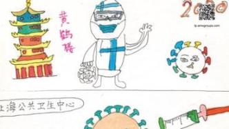 画笔记录上海医生爸爸三年抗疫，男孩漫画登国际医学杂志封面
