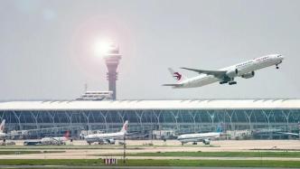 机构：十余家千万级机场客运航班环比倍增，春运机票预订增八倍