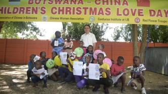 博茨瓦纳华人慈善基金会向SOS儿童村捐赠物资