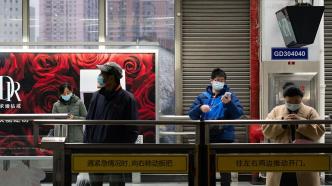 上海发布：地铁、餐饮行业、商场超市都不再需要“扫码”