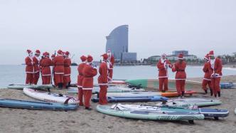 巴塞罗那志愿者扮圣诞老人筹款