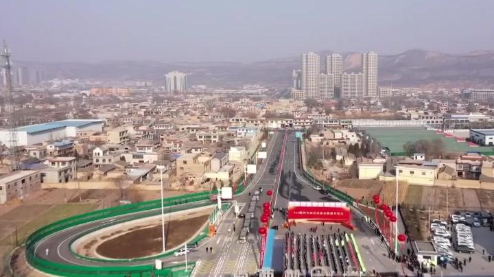 隴漳高速通車，甘肅多舉措完善縣域高速路網建設
