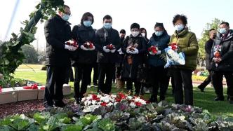 安暖于心，上海福寿园公益安葬送别7位生态葬践行者