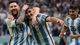 射手卡｜梅西、阿尔瓦雷斯建功，阿根廷成功晋级决赛！