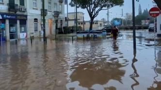 葡萄牙首都遭暴雨袭击，市区部分区域拉响洪水警报
