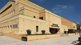 幸福西寧：努力打造高原城市高品質生活標桿