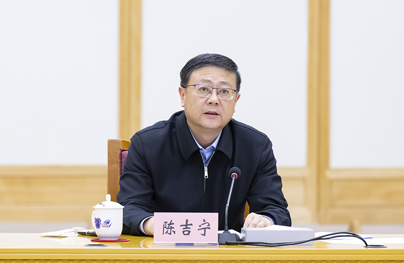 把握习近平新时代中国特色社会主义思想世界观和方法论,上海市委中心组举行学习会_浦江头条_澎湃新闻-The Paper