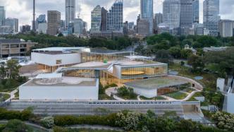 新州艺术博物馆扩建升级：诗意园区俯瞰悉尼港