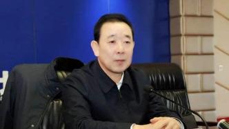 陕西省铜川市副市长、市公安局局长高毅接受审查调查