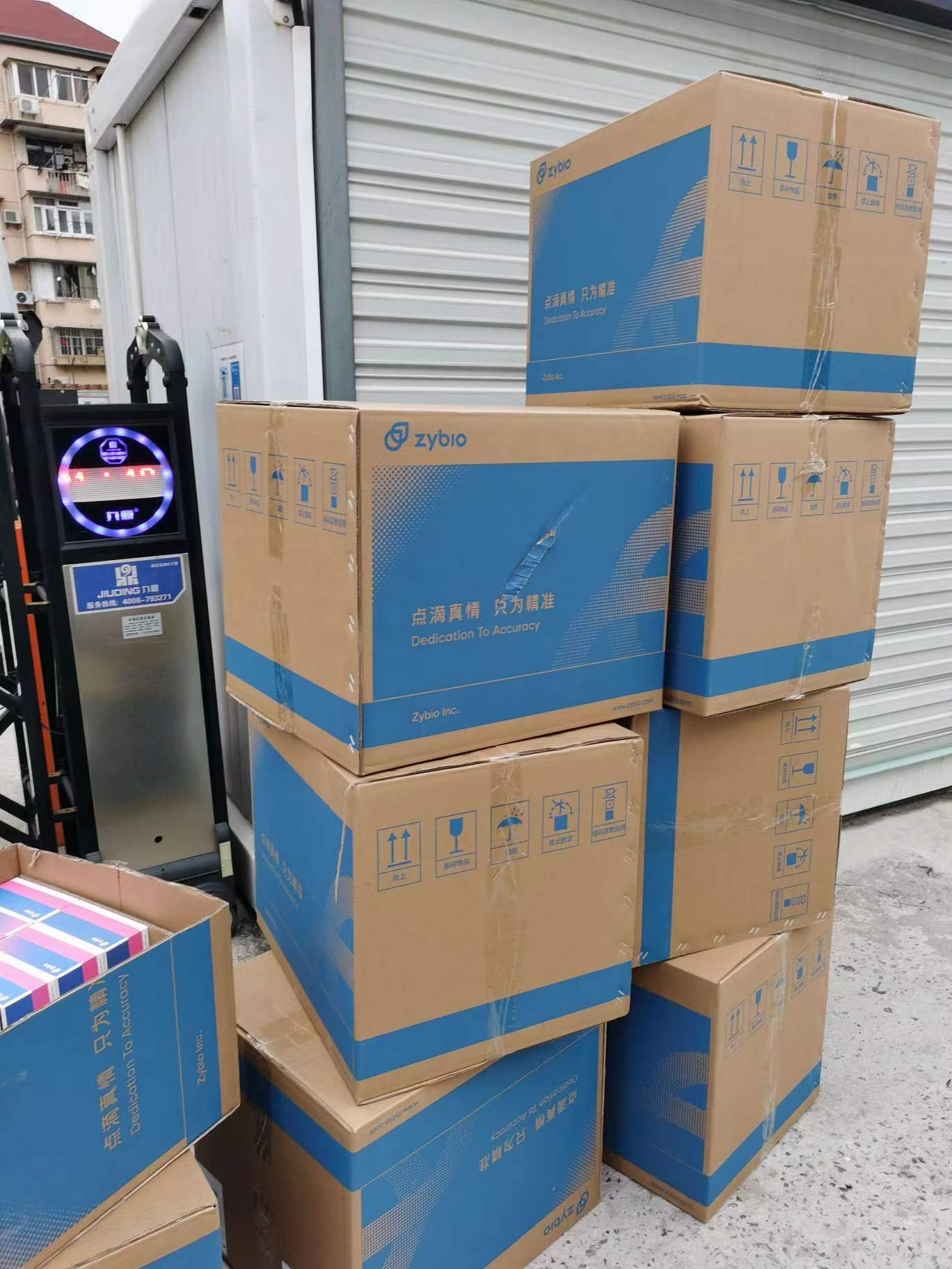 医疗器械怎么代理口述｜一位代理商经历的抗原市场：一周内咨询订单超此前总和_https://www.jmylbn.com_新闻资讯_第2张