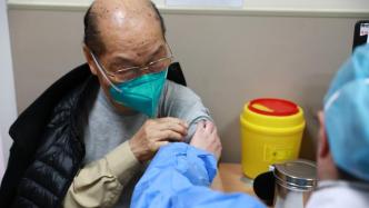 92岁汤钊猷院士完成新冠加强针接种：疫苗能降低重症风险