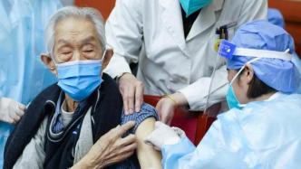 钟南山：青年感染后重症率很低，可将医疗资源释放给老年患者