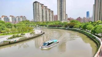 “悠游苏州河”水上航线今日正式开通试运营