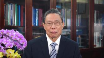 钟南山：新冠肺炎为上呼吸道感染，应叫新冠感冒
