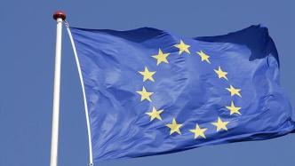 波黑正式成为欧盟候选成员国