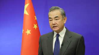 王毅在“77国集团和中国”部长级会议上发表书面致辞