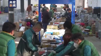 新增用工陆续到位，北京邮政快递业加速恢复
