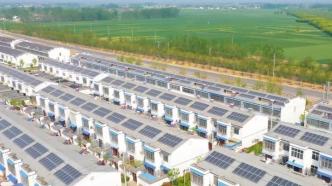 江苏徐州打造光伏屋顶，让村民坐享“阳光收入”
