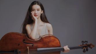 用大提琴致敬贝多芬，这个00后女孩像“琴弦上的精灵”