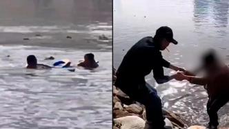 女子捡手机坠江靠羽绒服漂浮，冬泳的救援队员救起