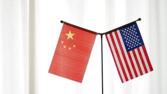 经济日报：中美审计监管合作有新进展，释放出哪些信号？