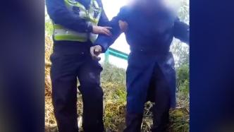 七旬老人誤入高速，民警暖心送回