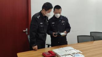 上海《反电信网络诈骗法》首张罚单开出，3人助境外诈骗被抓