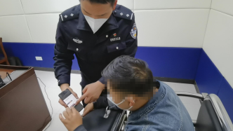 3人为境外诈骗提供技术支持，上海开出首张“反诈”罚单