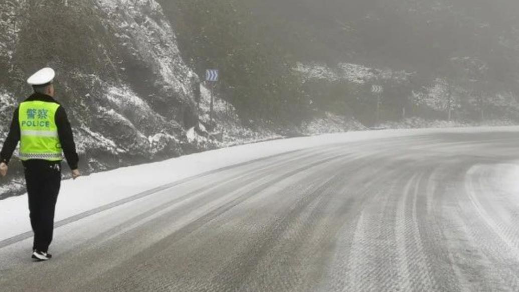 道路結(jié)冰嚴(yán)重，云南昭通多路段實行交通管制