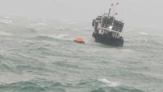 渔船在广东海域遭不明商船撞沉，获救8人最新视频曝光