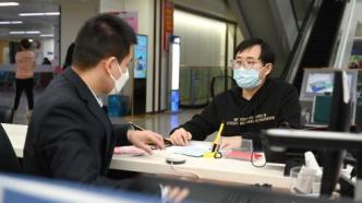 當(dāng)打工人“陽”了：帶病上班，個人和企業(yè)都違反防疫法