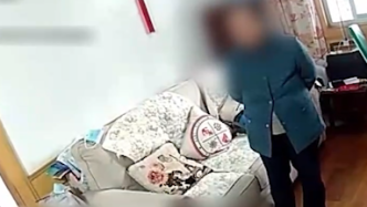 孫子把人打傷了？老人欲匯款19萬救“孫子”，警民接力勸阻