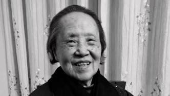 張瀾長女張茂延在渝逝世，享年102歲