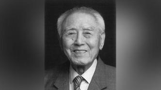 金属材料科学家、冶金教育家章守华逝世，享年106岁