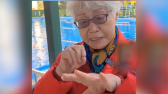 老奶奶坚持冬泳57年：不冷是骗你们的，痛苦一时快乐一天
