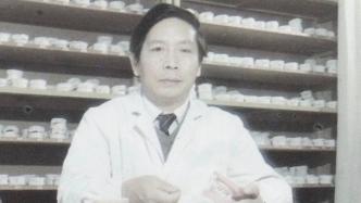 我国著名口腔医学教育家王邦康逝世，享年85岁