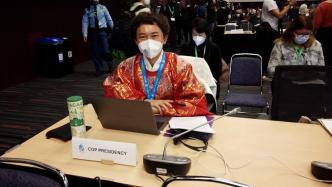 COP15中国代表团成员高翔：穿着汉服谈判