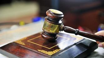 用App偽造轉賬記錄要求多家網店退款，女子騙7萬余元獲刑