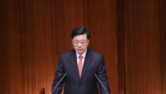 香港特區行政長官李家超明日赴京述職